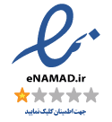 e-namad logo